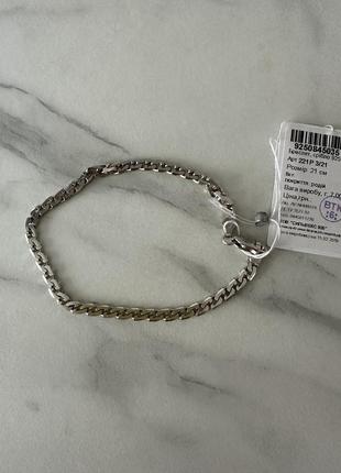 Мужской серебряный браслет 21 см, краб