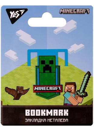 Закладка металева для книг "yes" minecraft, 707838, шт