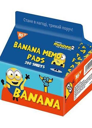 Папір для записів "yes" 170335 tetra pak "minions", 200 арк., 7*7,5см, шт