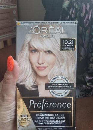 Фарба для волосся loreal 10.21