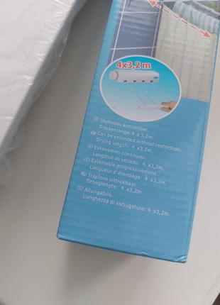 Настінна розсувна сушарка для білизни