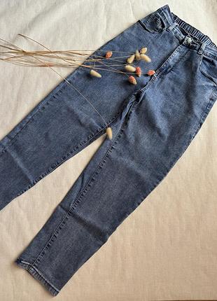Очень удобные женские джинсы мом,27