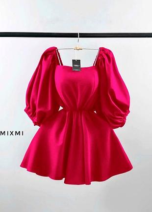 Самое женственное платье, которое точно не оставит тебя без внимания (42-50)