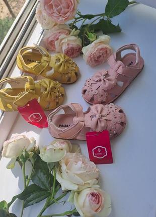 Кожаные босоножки 🌸тм paliament 👍 ♥️