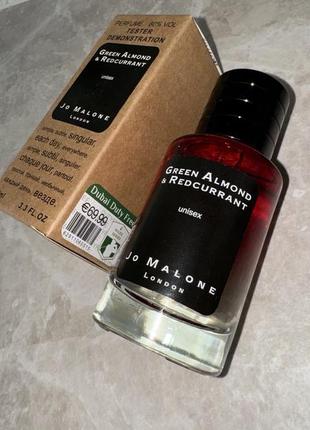 Розкішні шлейфові парфуми духи jo malone
