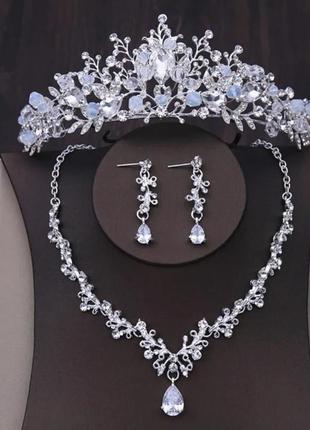 Набор украшений/красивый и неповторимый набор/набор королевы/набор свадебных аксессуаров для невесты