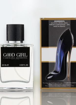 Парфумована вода жіноча  carolina herrera good girl 60 мл