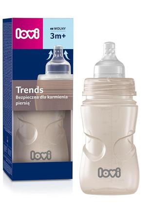 Пляшка для годування lovi trends бежева 250 мл, lovi 21/563_bei