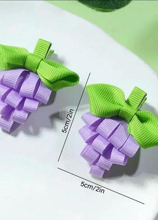 Заколка для волос/заколка в виде винограда/оригинальная заколка