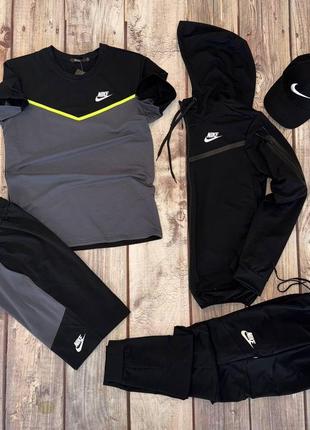 Спортивный костюм nike + футболка и шорты + кепка комплект мужской nike  5 в 1 весна/лето/осень