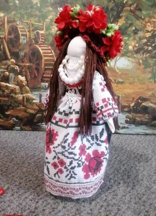 Мотанка лялька кукла украинская берегиня
