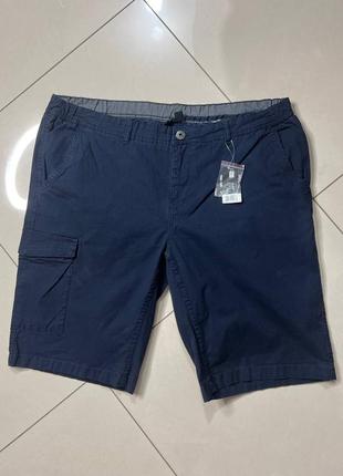 Шорты батал с одним карманом карго