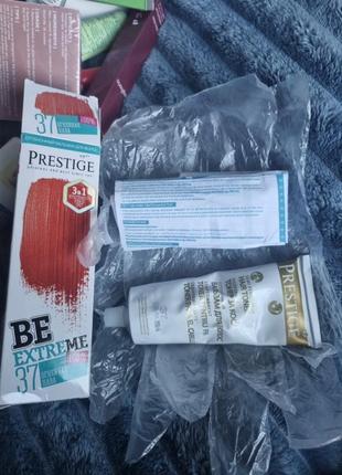 Бальзам оттеночный