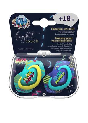 Canpol babies пустушка силіконова симетрична 18+ міс neon love 2 шт. - блакитна
