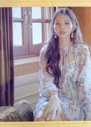 Постер сойон soyeon (g)i-dle 16091