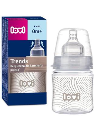 Дитяча пляшечка антиколікова з широким отворомtrends 120 мл — harmony, lovi 21/591
