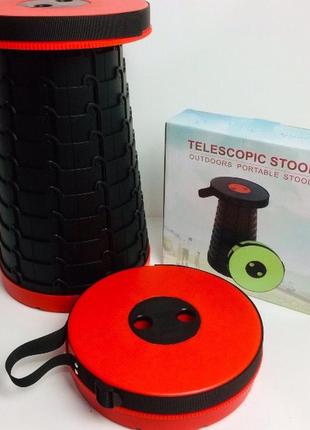 Складной пластиковый круглый табурет art-7108