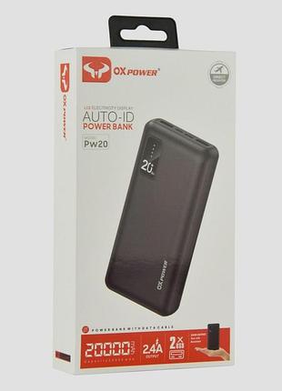 Power bank 20000 , портативные зарядки, умб зарядное power bank, повербанк для планшета shop