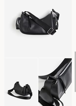 Сумочка кросбоді багет через плече h&m