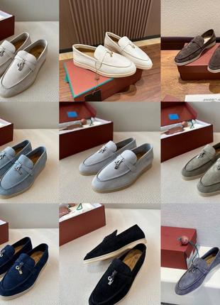 Лоферы лоро черные лого бренд loro piana summer walk
