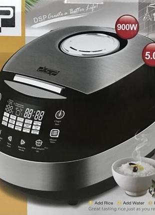 Мультиварка dsp kb 5007 12 програм 5 літрів (4 шт./ясть)