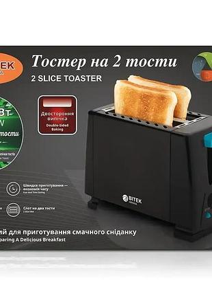 Тостер на 2 тости 1000вт 2 slice toaster bitek bt-263/ 6848 (12)