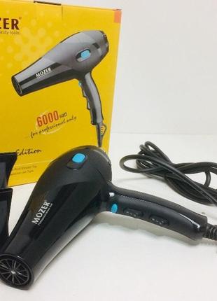 Фен профессиональный для сушки волос mozer mz-3100 (24 шт)