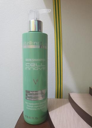 Abril et nature bain shampoo cell innove шампунь для волосся250мл1 фото