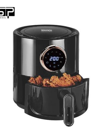 Аерофритюрниця 1350w 4л dsp kb2109a (2)
