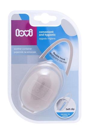 Контейнер футляр для пустышки lovi 13/111 bei