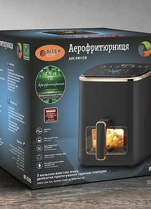 Аерофритюрниця air fryer 3500вт 7,5л bitek bt-5335/ 6731 (2)