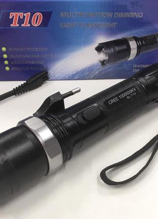 Фонарик police t-10 (120 шт/ящ)