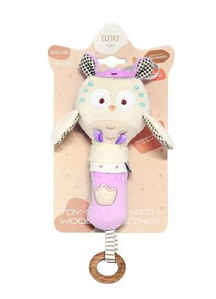 Игрушка - погремушка сова mия, elfiki