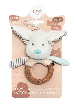 Іграшка - брязкальце з дерев'яним гризунцем ельфік пуффі, elfiki