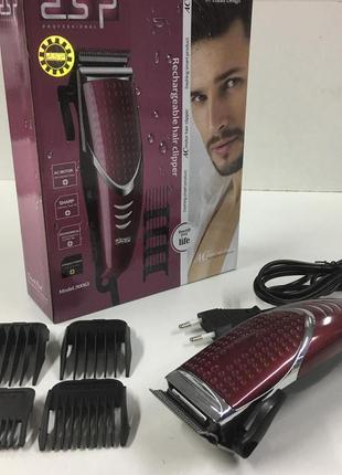 Машинки для стрижки волос dsp art-90063 (24 шт/ящ)