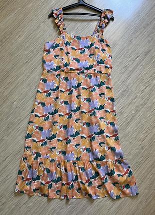 Ніжний сарафан