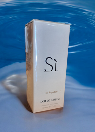 Жіноча парфумована вода giorgio armani si