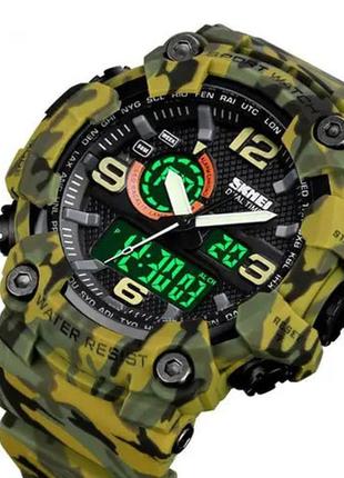 Годинник наручний чоловічий skmei 1520cmgn camo green, годинник військовий чоловічий, для військовослужбовців. колір: камуфляж sho