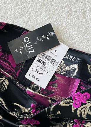 Юбка от quiz5 фото