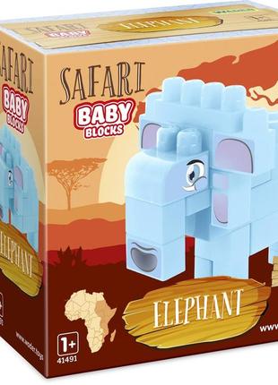 Baby blocks сафари слон