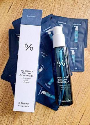Очищающ гидрофильно масло с пробиотиками dr.ceuracle pro balance pure deep cleansing oil, 155 ml