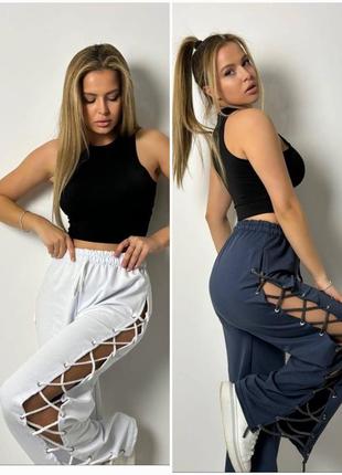 Брюки женские двунитка 42-44, 44-46