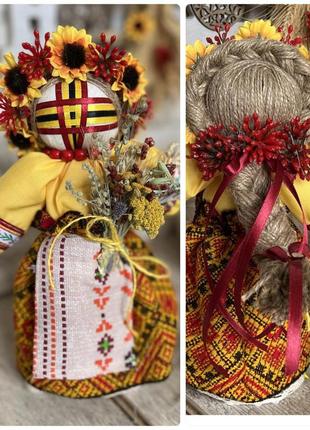 Мотанка "сварга" з букетом компліментом з сухих квітів, родинний оберіг, українська лялька ручна робота, 27 см.