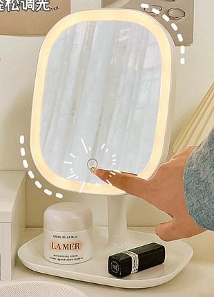 Дзеркало з підсвіткою для макіяжу