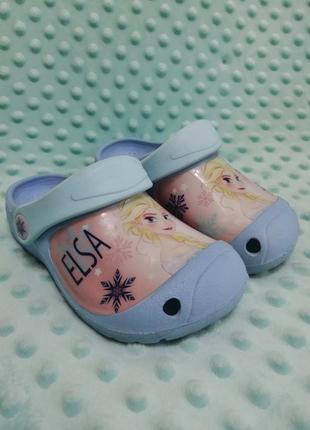 Крокси сабо шльопанці frozen