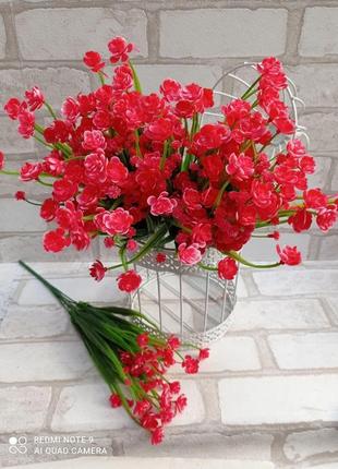 Кувшинка искусственный букет цветов, 5 расцветок h-40см