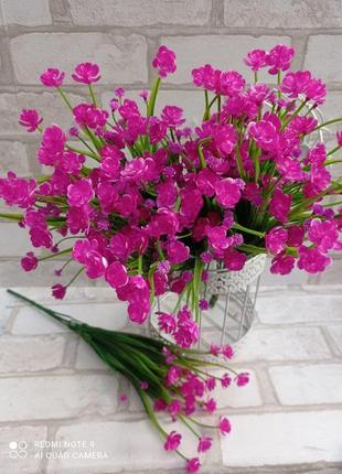 Кувшинка искусственный букет цветов, 5 расцветок h-40см