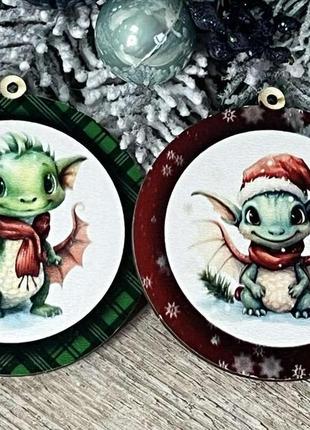 Дракон, подвеска дерево на елку, символ года, 8,5 см