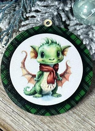 Дракон, подвеска дерево на елку, символ года, 8,5 см