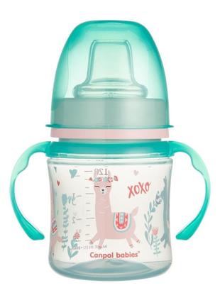 Кружка тренувальна easystart 120 мл - sweet fun зелена